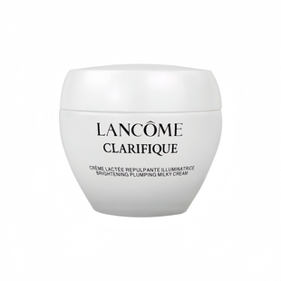 二代极光面霜 兰蔻净澈焕肤亮白霜15ml小样 保湿滋润提亮改善暗黄