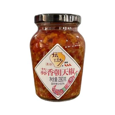 坛坛乡朝天椒280g 湖南特产蒜香豉香炒肉辣椒酱下饭菜家用剁椒