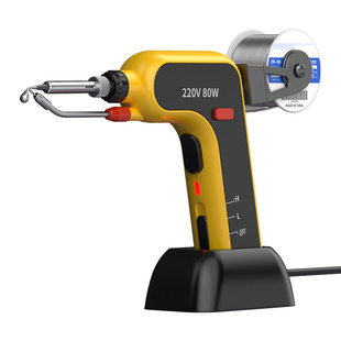 电动焊锡枪大功率内热式维修焊接专用电烙铁自动出锡焊锡机焊枪