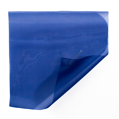 事儿尼龙欧根纱面料－滑爽蓝色系