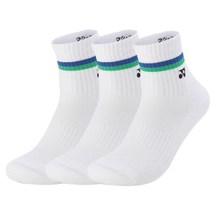 YONEX尤尼克斯羽毛球袜子男女款3双装yy中筒加厚毛巾底吸汗运动袜