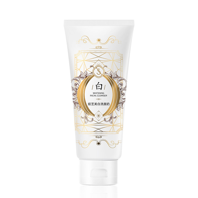 玖瑟娅芝洗面奶200g提亮肤色控油清洁毛孔无皂基温和洁面乳
