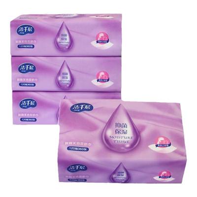 洁千层可心云柔婴儿保湿柔纸巾