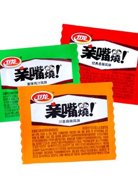 卫龙亲嘴烧100包辣条辣片零食