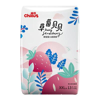雀氏草莓贝贝婴儿纸尿裤