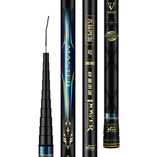 客友名扬四海轻量本流鱼竿超硬溪流竿长杆手杆短节竿传统钓长杆