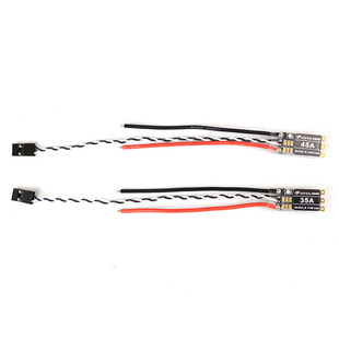 旋风 FPV穿越机专用 35A 45A BLHELI-S 2-6S分体开源高速无刷电调