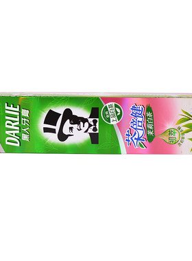 好来茶倍健清新去口臭含氟牙膏