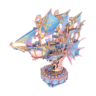 同趣3d立体拼图星迹幻舟积木diy模型星座摆件益智玩具新年礼物女