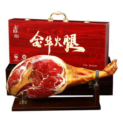 端午送礼长辈特产木质礼盒