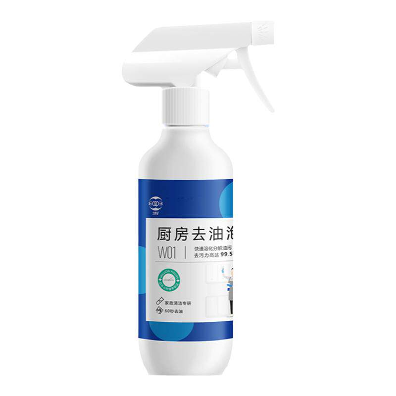3W卡吉浦厨房去抽油烟机清洁剂