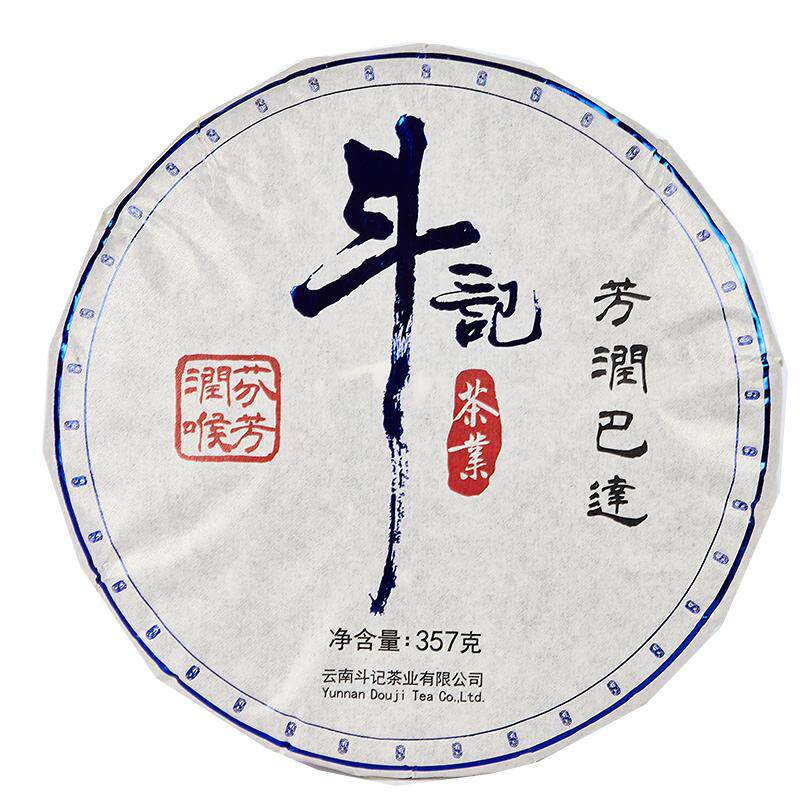 斗记茶业2501芳润巴达生普357克
