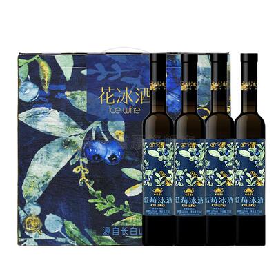 林海雪原花冰酒12度微醺甜型果酒