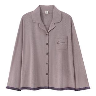 新世家族春秋款睡衣女长袖翻领纽扣家居服套装可外穿柔软高级感