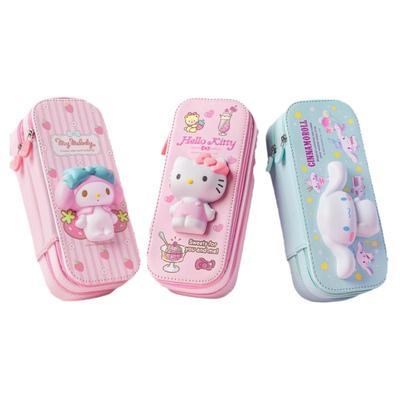 一正小学生双层减压笔盒大耳狗