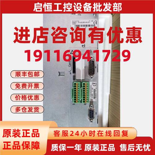 议价HMS01.1N-W0150-A-07-NNNN力士乐控制器