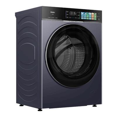海尔云溪4.0pro升级版洗衣机10kg