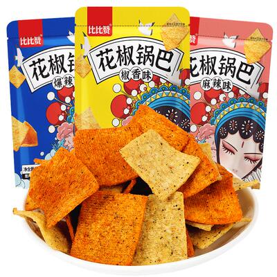 花椒锅巴薯片零食大礼包