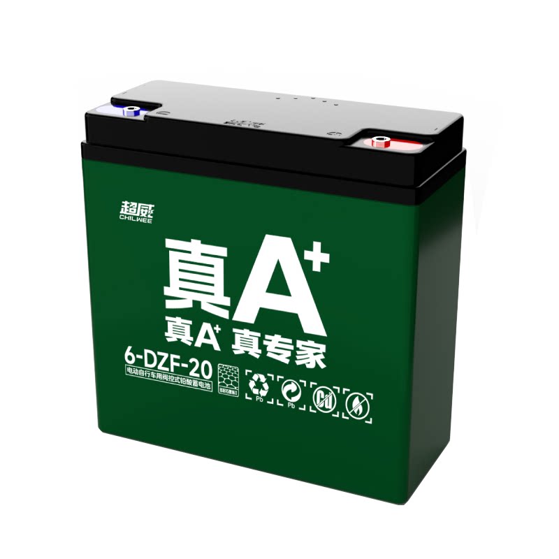 超威电动车石墨烯铅酸电池