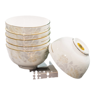 贝玉欧式陶瓷碗家用吃饭骨瓷米饭碗2024新款大碗汤碗大号泡面碗