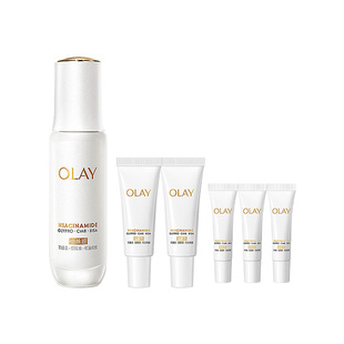 【淘宝秒杀】OLAY水光小白瓶美白精华液超抗糖玉兰油面部提亮保湿