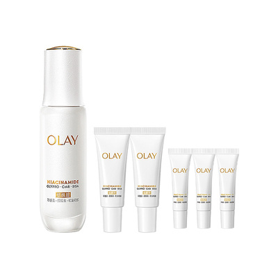 【淘宝秒杀】OLAY水光小白瓶美白精华液超抗糖玉兰油面部提亮保湿