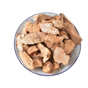 土茯苓深山干片500g非白茯苓农家土茯苓片干货无硫可搭配五指毛桃