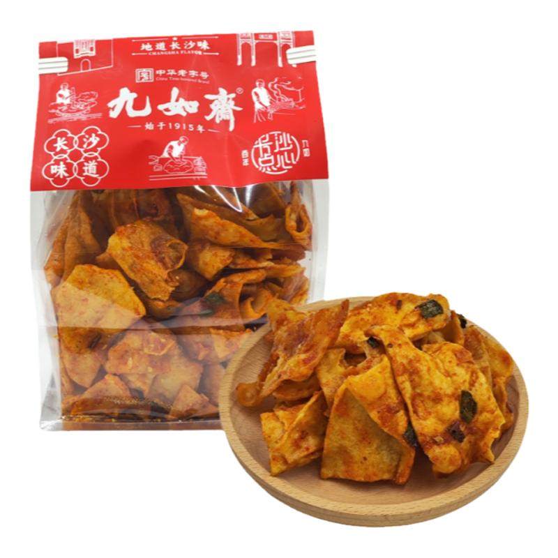 九如斋 辣口酥200g 湖南老字号长沙特产怀旧休闲传统零食