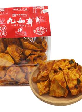 九如斋辣口酥200g湖南特产