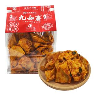 九如斋 辣口酥200g 湖南老字号长沙特产怀旧休闲传统零食