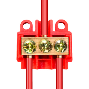 一进二出大功率接线端子铜铝过渡接线夹并线端子排一进四出分线器