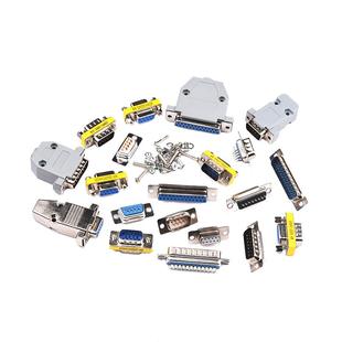 DB9/DP9/25插头母头公头RS232插座串口接头金属外壳双排九针免焊