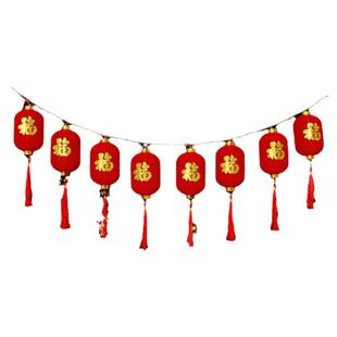 太阳能红灯笼串户外灯家用阳台花园新年庭院氛围布置防水装饰灯串