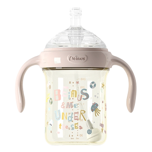 贝姆士一岁以上大宝宝专用奶瓶吸管杯1-2-3儿童喝奶PPSU学饮水杯