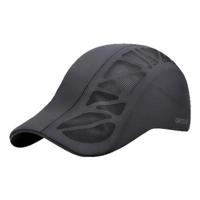 卡帝乐鳄鱼薄款速干防晒透气帽子