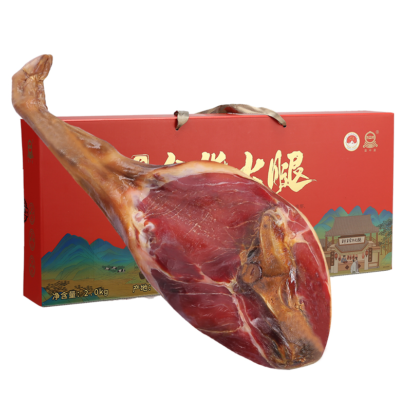金華火腿肉整只浙江特產(chǎn)正宗禮盒送禮佳品官方旗艦店整腿分割團購