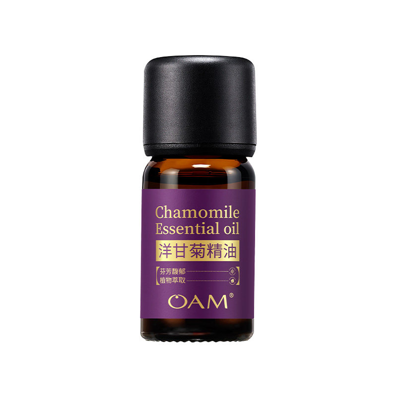 洋甘菊香薰精油单方天然植物