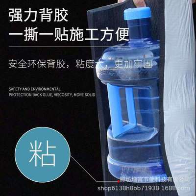 下水管隔音棉包110管道消音阻尼粘棉自噪音片防卫生间阳台减震