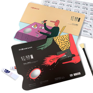 米娅轻韧可撕调色纸水彩双面使用美术生专用水粉颜料免洗一次性调色盘miya丙烯绘画色彩专用官方旗舰店