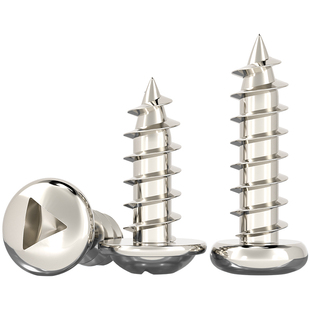 防盗圆头内梅花带柱自攻钉 内三角槽带介子螺丝 H字槽Y字槽螺钉