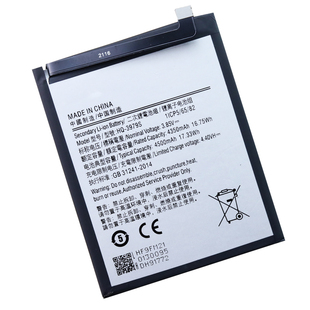 三星Galaxy F52 5G手机锂电板HQ-3979S SM-E5260原装正品电池