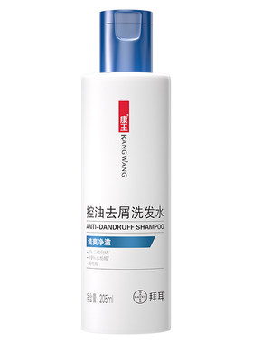 央妈推荐的控油去屑洗发水TOPI!