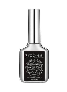 持久超亮加固胶钢化封层底胶ZYZC