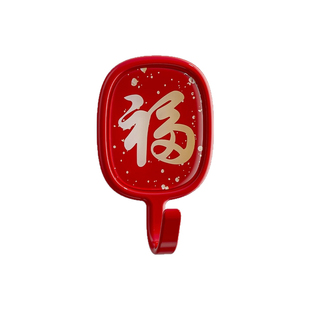 汤能一品福字挂钩免打孔强力承重粘胶门后挂衣架喜庆无痕红色粘钩