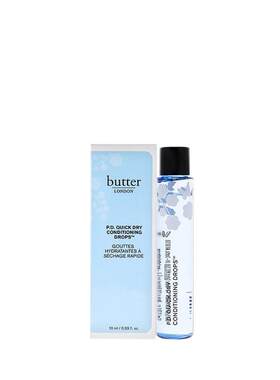 美国直邮butter LONDON P.D速干调理滴剂滋养指甲护理产品10ml