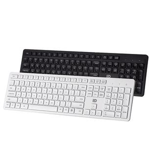 无线键盘鼠标套装笔记本电脑台式通用外接无声办公室静音无限键鼠