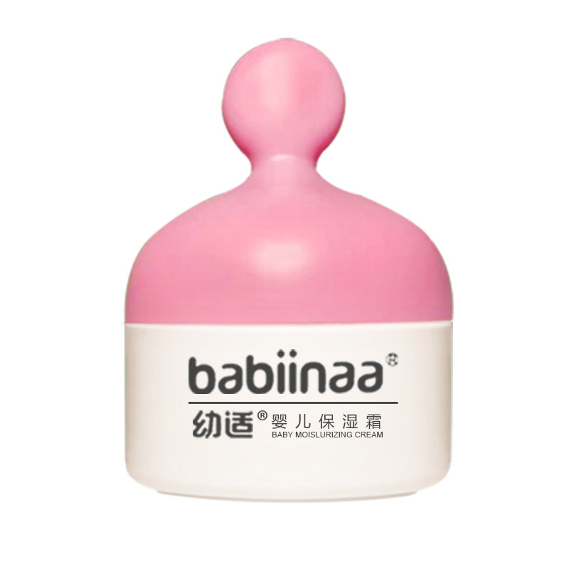 婴儿霜预防修复皴裂泛红保湿补水