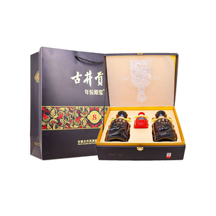 古井贡酒年份原浆古8礼盒装50度浓香型高度白酒送礼收藏安徽名酒