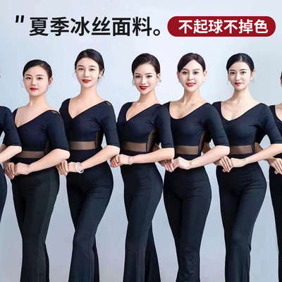 2025年新款形体训练服夏季练功衣美背显气质导师服模特走秀冰丝料