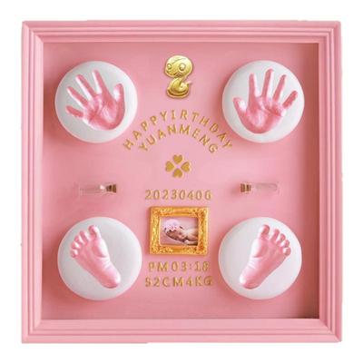 新生儿满月百天出生礼物纪念品